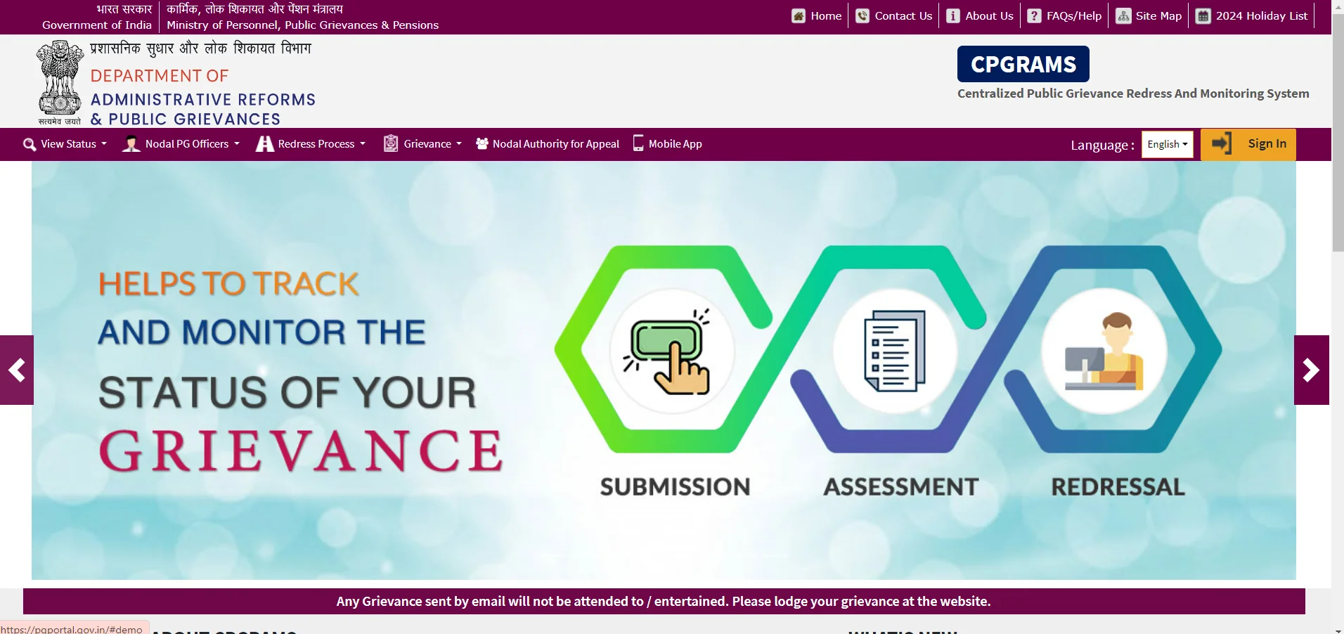 CPGRAMS: A Platform for Public Grievance Redressal