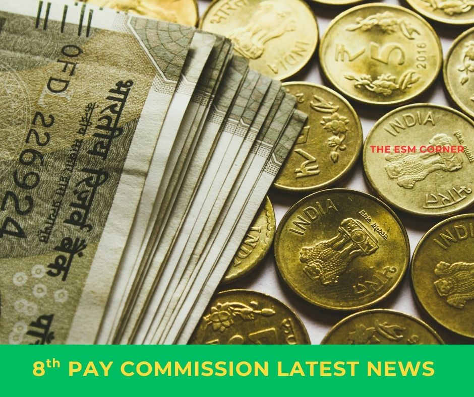 ESM CORNER esm-corner-8th-pay-commission