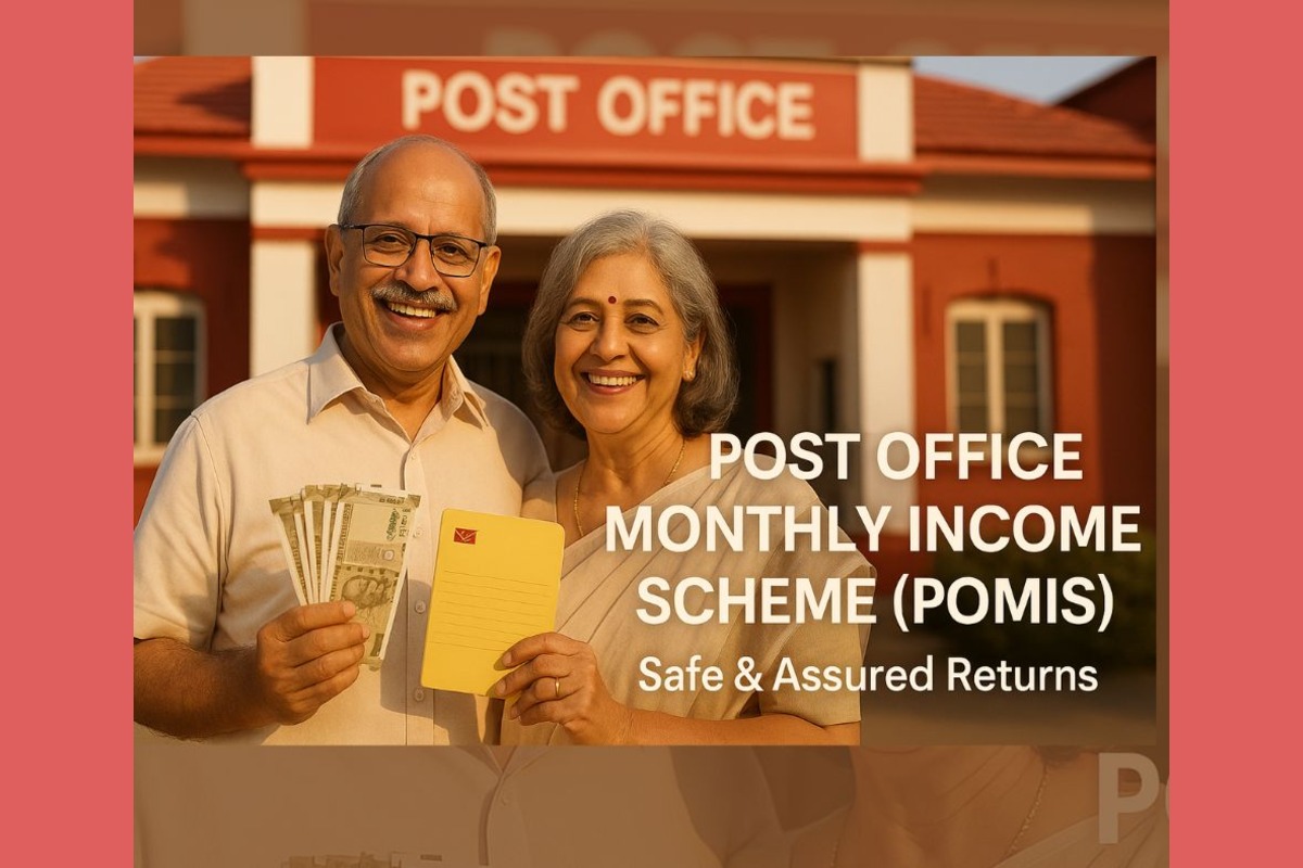 ESM CORNER esm-corner-Post Office Monthly Income Scheme-POMIS