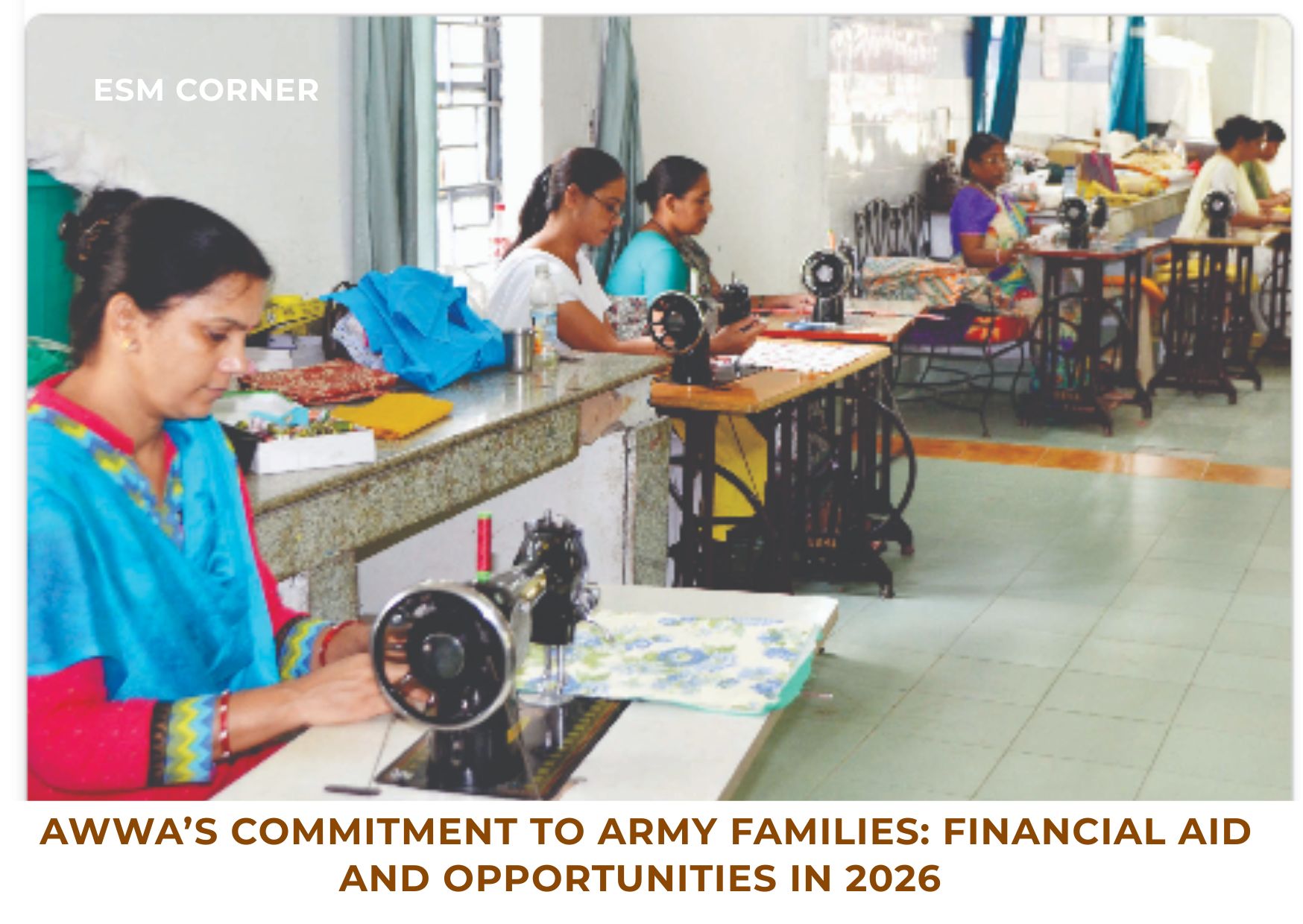 esm-corner-awwa-aid and grants in 2026